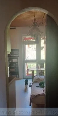 أخرى