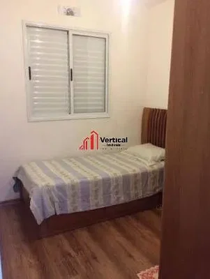 Otro