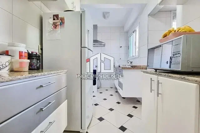Остало