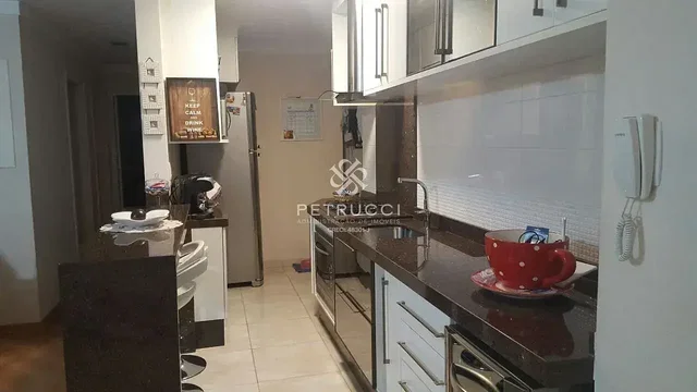 Остало