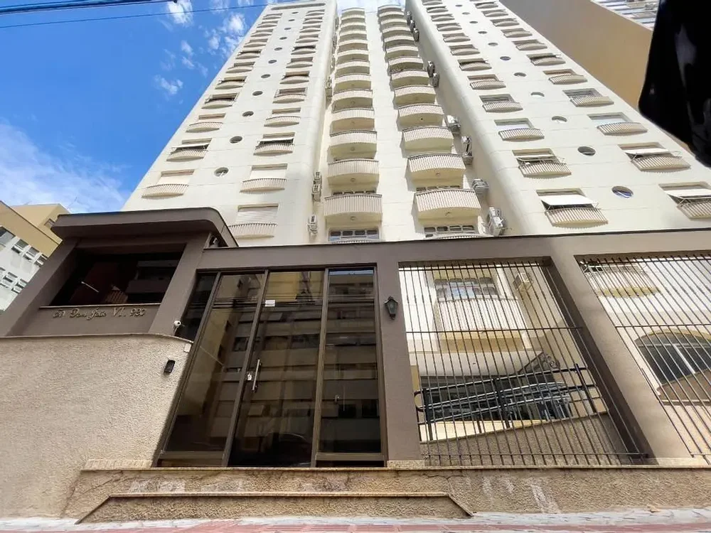 Остало