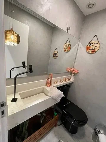 Остало