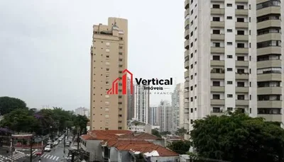 Остало