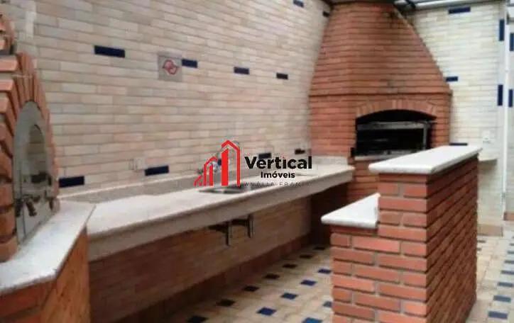 Остало
