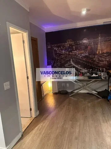 Остало