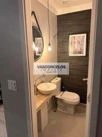 Остало