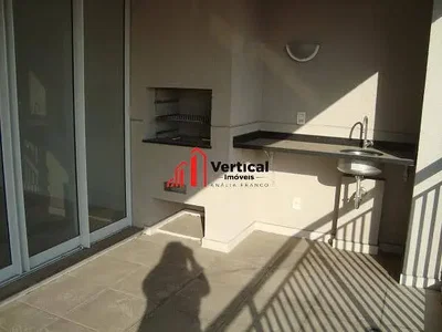 Остало
