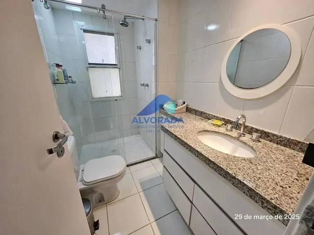 Остало