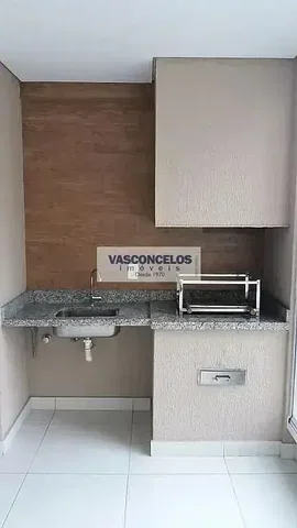 Остало