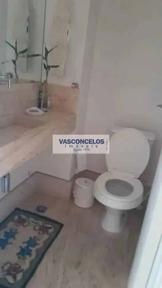 Остало
