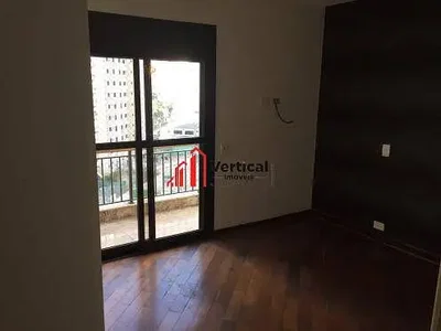 Остало