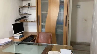 Остало