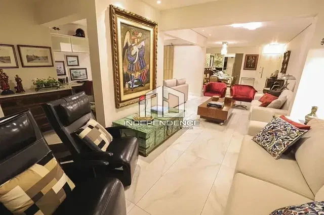 Остало
