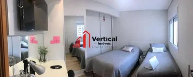 Остало