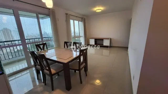 Άλλο
