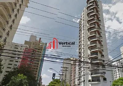 Остало