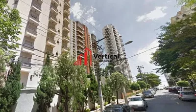 Остало