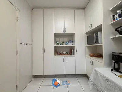 Остало