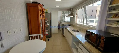 Остало