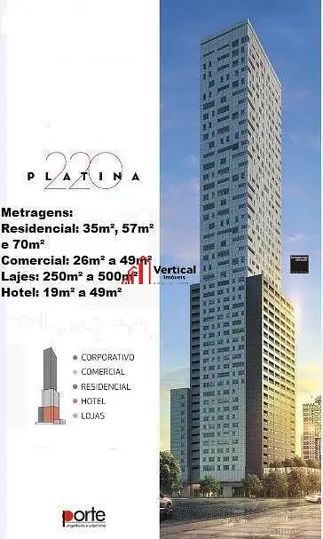 Άλλο