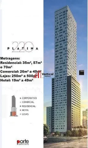 Άλλο