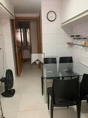 Остало