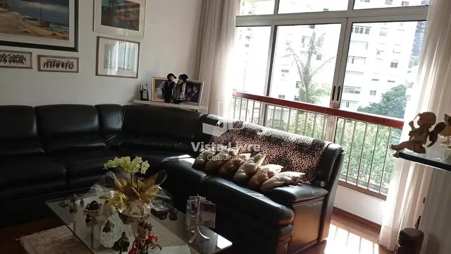 Остало