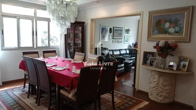 Остало