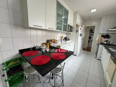 Остало