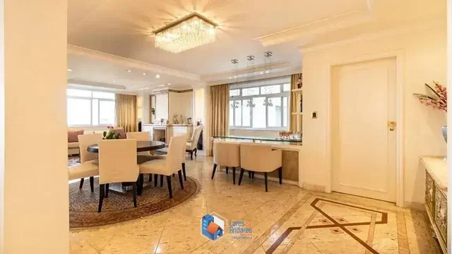 Остало