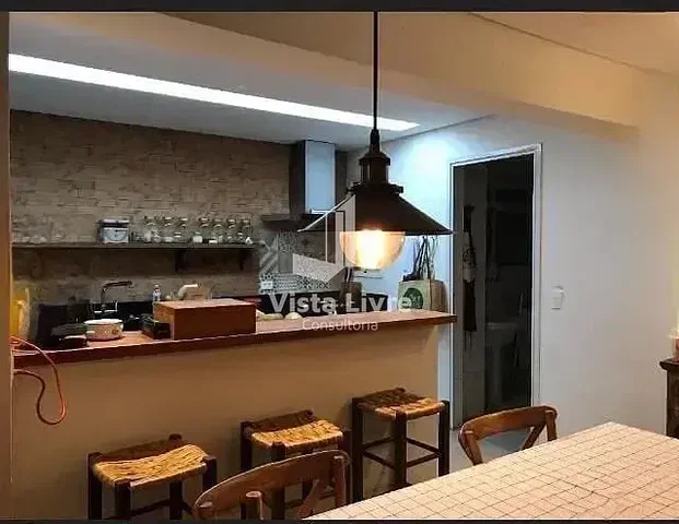 Остало