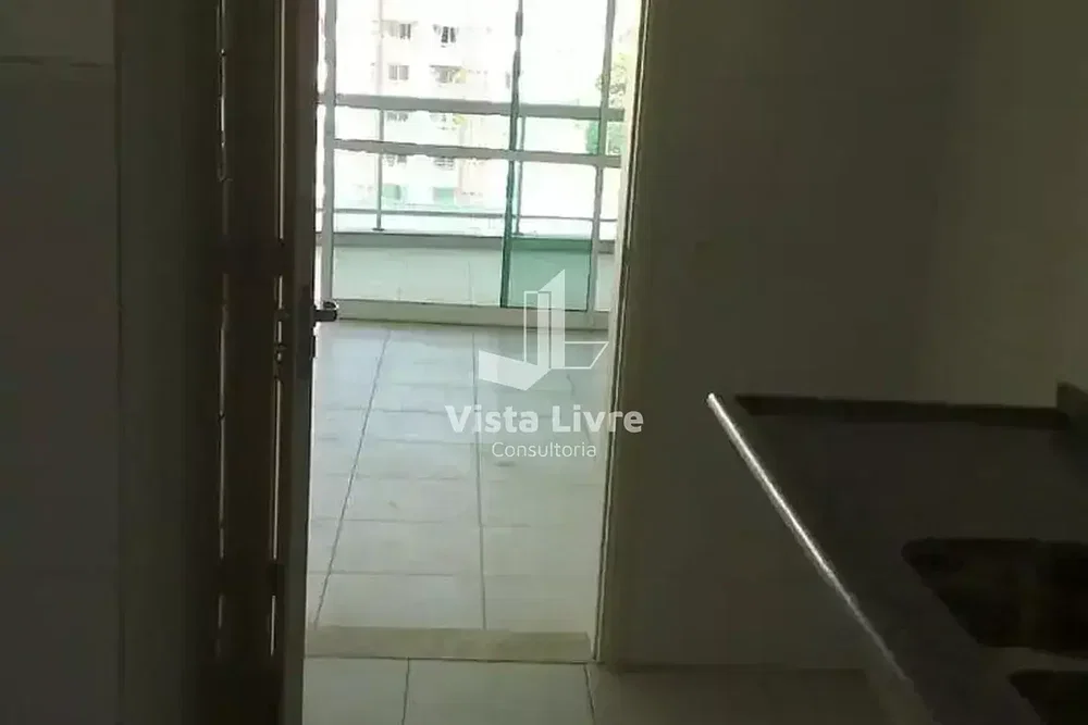 Остало