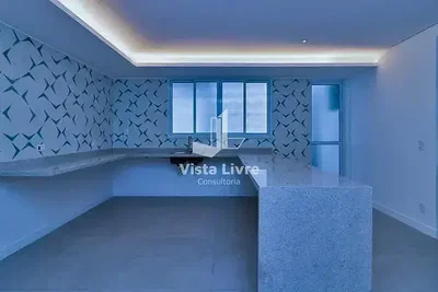 Остало
