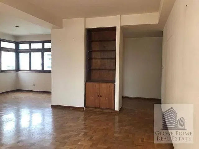 Altro