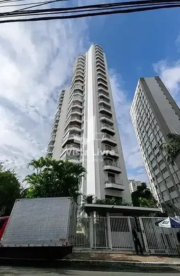 Остало