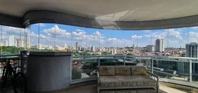 Остало
