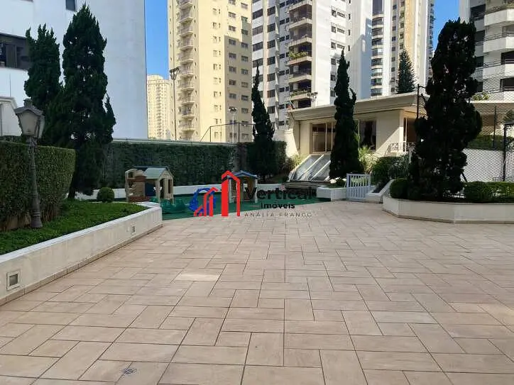 Остало