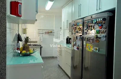 Остало