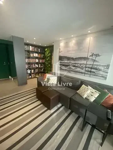 Остало