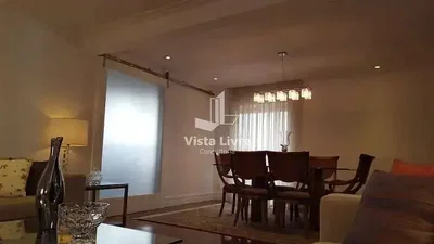 Остало