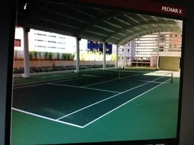 Остало