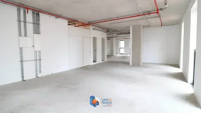 Остало