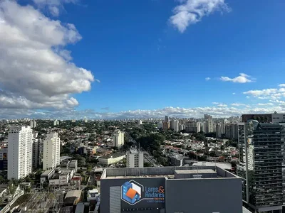 Остало