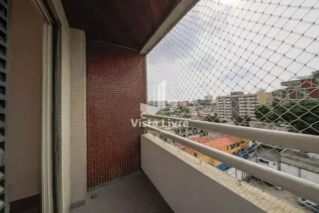 Остало