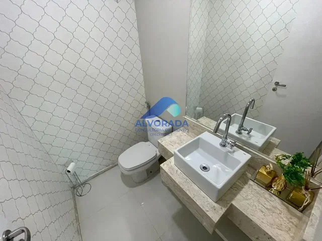 Остало