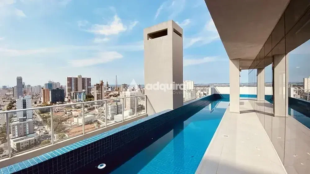 Остало