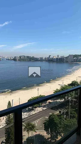 Остало