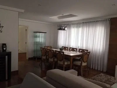 Остало