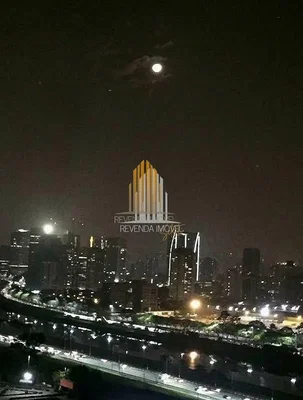 Остало