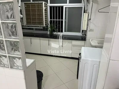 Остало